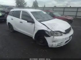 590-60775 Engine Ecm Electronic Control Module Right Hand Dash Fits 03-04 Corolla 1300497