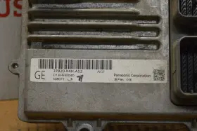 37820-r4h-a53 Acura 2016-2017 Ilx Engine Computer Unit Ecu 37820r4ha53 Module 91-10c7 #3