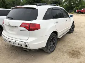 591-50815 Acura Chassis Ecm Electronic Traction Control Fits 07-09 Mdx