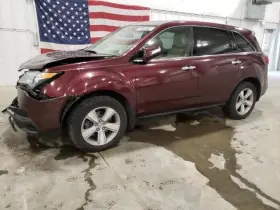 591-71558 Acura Crash Collision Impact Bag Computer Control Module Base Fits 12 Mdx #3