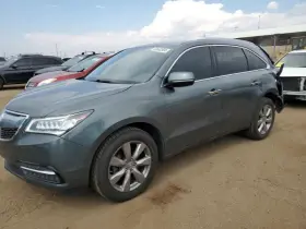 591-73457 Acura Chassis Ecm Security Smart Power Control Unit Fits 14-15 Mdx 1555080