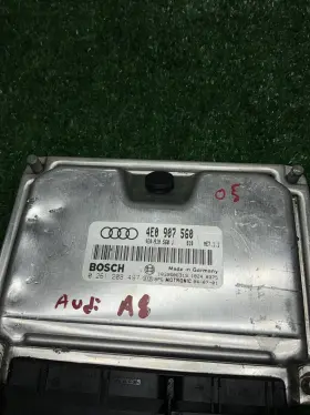 Audi 261 208 497 4e0 907 560 A8 2003-2004 Ecm Ecu Computer #3