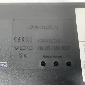 Audi 4b0 962 258 1998 - 2004 A4 A6 Comfort Control Module Ccm Ccu Unit J Oem #3