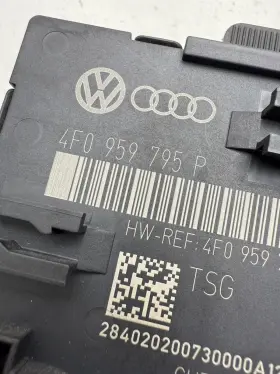4f0959795p Audi 2010-2015 Q7 Quattro - Rear Door / Window Control Module Oem #3