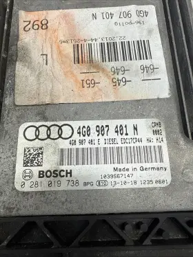 4g0907401n Audi 14 A6 Engine Ecm Control Module 3.0l Diesel # Used Oem