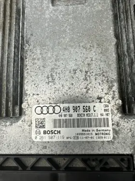 4h0907560a Audi 11-12 A8l A8 D4 4.2l Ecu Ecm Engine Computer Control Module Unit Oem #2