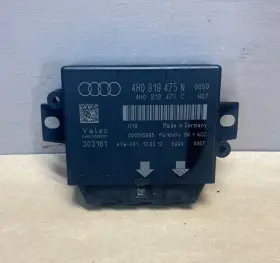 4h0919475n Audi 2012 A6 A7 A8 Park Parking Assist Assistant Control Module Oem