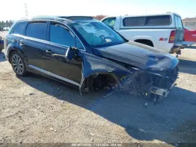 4n0907064ah Audi Used Body Control Module Fits 2017 Q7 Bcm Dash Mounted G