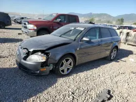 591-52587 Audi Chassis Ecm Under Center Console Sedan Fits 05-07 A4 1281878