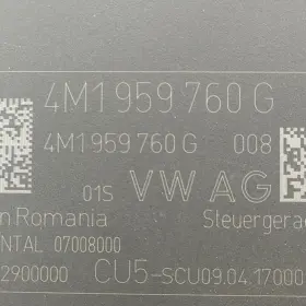 4m1959760g Audi 591-76101 2017 Q7 Seat Ecu #2