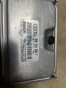8h0910560f Audi 2004-2005 S4 4.2l - Ecu / Ecm Engine Control Module #2