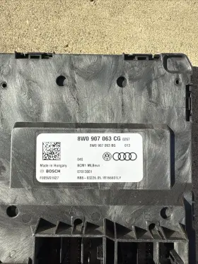 8w0907063cg Audi 8w0907063b 17-20 A4 A5 S4 S5 Rs5 Q5 Q7 Sq5 Body Control Module Bcm Oem #2