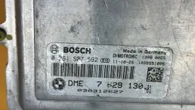12147629130 Bmw 2010-2015 X5 335i 3.0l Engine Computer Module Ecu Ecm Pcm 7629130 Oem #2