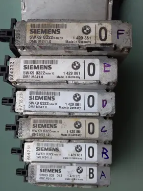 1429861 Bmw E36 E39 E46 Ms41 Ecu Dme Stock Oem - Fast Ship