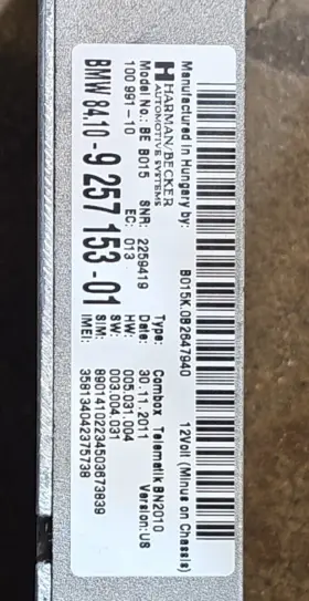 153-01 Bmw 2014 X6m Combox Manufactured By Harman. Telematic Control Unit
