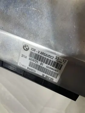 37146859721 Bmw 37146852203 11-18 F01 F06 F10 F12 5/6/7 Series Vdc Suspension Control Module #3