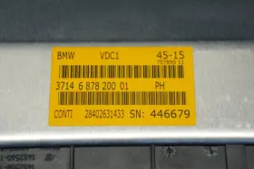 37146878200 Bmw 2015 - 2018 F85 X5m F86 X6m Vdc Electronic Dampening Suspension Module Oem #2