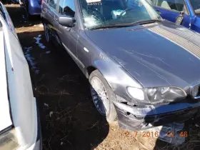 591-53412 Bmw Chassis Ecm Transmission Xi Awd Fits 03 325i 8761202