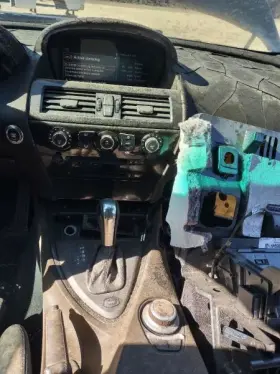 591-53637 Bmw Chassis Ecm Driver Park Assist Thru 2/07 Fits 06-07 650i 462325 #3