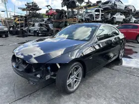 591-53675 Bmw Chassis Ecm Theft-locking Rdstr Comfort Access System Fits 09-16 Z4 1186925