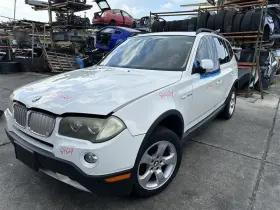 591-53678 Bmw Chassis Ecm Sliding Roof Fits 07-10 X3 1182845