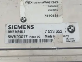 5wk93019 Bmw 2004-2004 X3 Engine Computer Ecu Pcm Ecm Pcu Oem Rzqij #3