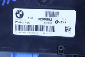 61359299592-24043 Bmw 2013 528i 535i 550i Central Gateway Module #2