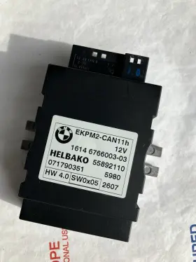 Ekpm2-can11h Bmw 6766003-03 Fuel Pump Control Unit Ecu Helbako X3 E83 3.0si