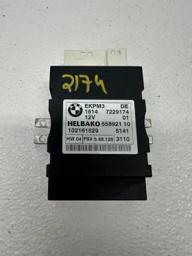 7229174 Bmw 2007 2013 X5 Xdrive50i E70 Oem Fuel Gas Pump Control Module #3