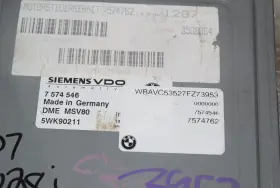 7574546 Bmw 2007 328i Engine Computer Ignition Switch Key Ecm Ecu Dme Cas E90 91 #2