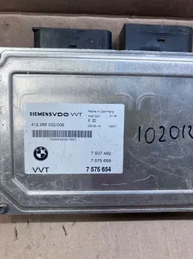 7532878 Bmw 7575654 2004 2005 2006 550i 750i X5 4.4l Vvt Valvetronic Control Module P/n