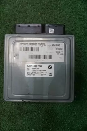 7587166 Bmw 2008 328i 3.0l Engine Computer Control Module Oem Ecm
