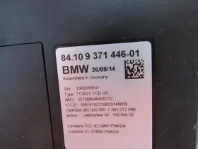 Bmw 8410937144601 5-6 Telematics Bluetooth Module Oem #3