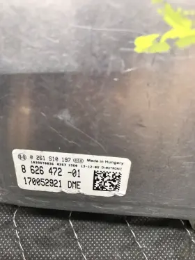 8674949 Bmw 1 Series F21 M135i Auto N55 Engine Ecu Oem Sku 643