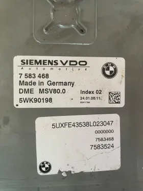 7583524 Bmw Mini 7583468 Oem 323i 2008-2010 Sedan Engine Control Unit Ecu Module