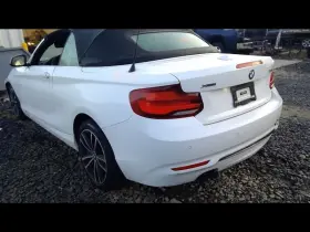 590-12060 Bmw - Us Additional 230i 2021 Engine Ecm 1278176