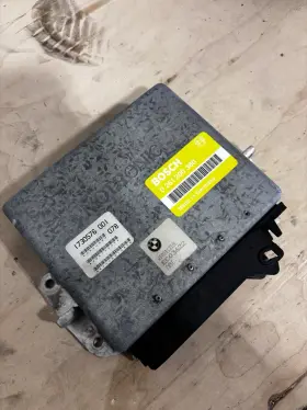 0261200380 Bosch Bmw E30 325i E34 525i M20 2.5 L Engine Control Ecu Dme