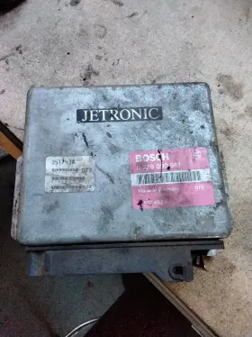 0280000561 Bosch 0280000586 Genuine Ecm