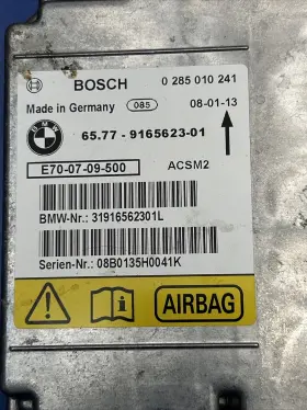 0285010241 Bosch 07-13 Bmw Oem E88 E70 E71 X1 X5 Srs Icm Control Module Unit Ecu Comp #2