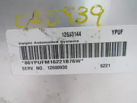12613144 Buick 2006 2007 2008 2009 Lucerne 3.8 Engine Control Module Ecu Ecm Oem #3