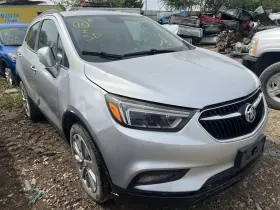 13507234 Buick Used Air Bag Module Fits 2017 Encore Below Center Console Grade A