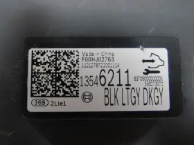 13546211 Buick 2022 Envision Network Gateway Module Oem #3