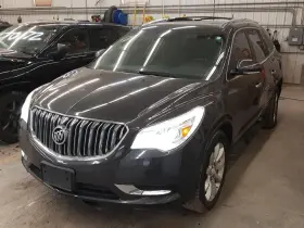 591-12372 Buick 2017 Enclave 84440529 Blind Spot Ecu