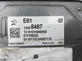 12689093 Cadillac Used Engine Control Module Ecm Fits 2019 Xt4 Electronic Modu
