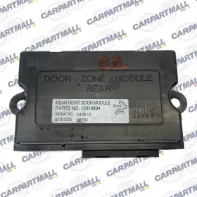15910994 Cadillac 2005-2011 Sts Rear Right Back Side Door Control Module Zone
