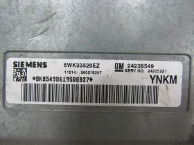 24238549 Cadillac 2007 Cts Transmission Control Module Unit Tcm Tcu Oem #3