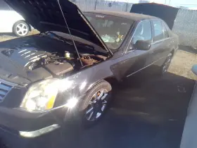 591-02533 Cadillac Chassis Ecm Below Right Hand Front Seat Fits 06-11 Dts 30290511