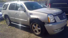 591-07199 Cadillac Chassis Ecm Driver Park Assist Fits 07-09 Avalanche 1500 146476 #2