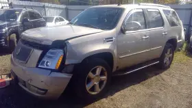 591-07199 Cadillac Chassis Ecm Driver Park Assist Fits 07-09 Avalanche 1500 146476