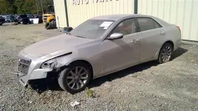 591-07615 Cadillac Chassis Ecm Theft-locking Theft Deterrent Fits 13-19 Xts 715954 #2